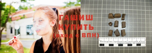 mix Заволжск