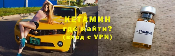 стаф Елабуга