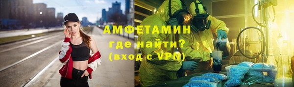 mix Заволжск