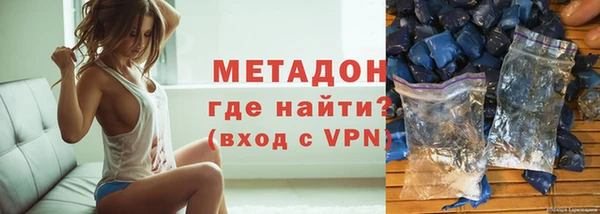 стаф Елабуга
