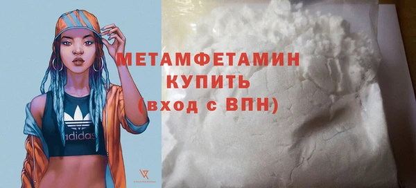 хмурый Елизово