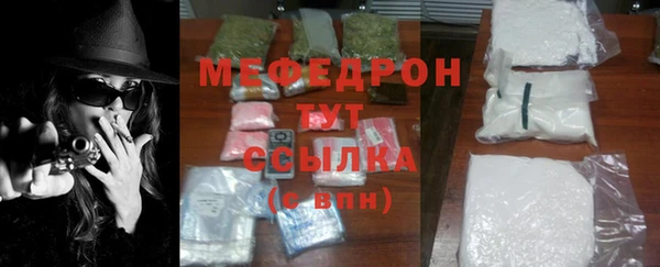 спиды Заводоуковск