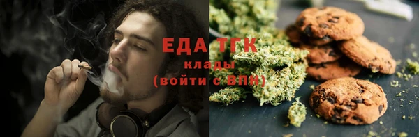 mix Заволжск