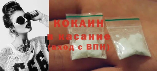стаф Елабуга