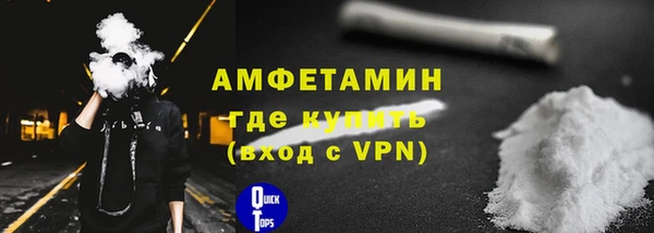 спиды Заводоуковск