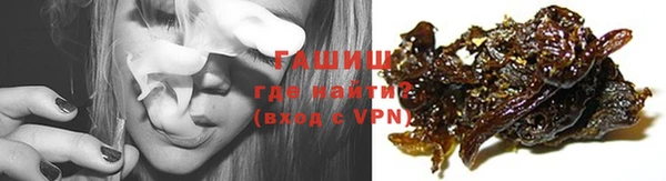 спиды Заводоуковск