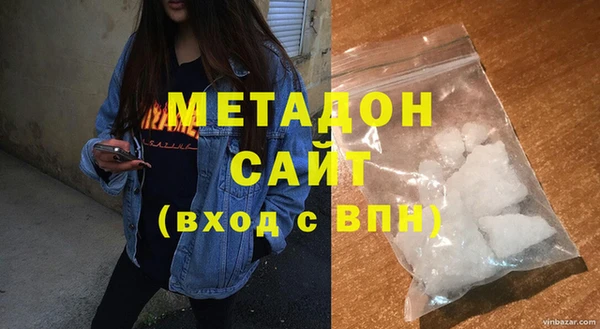 хмурый Елизово