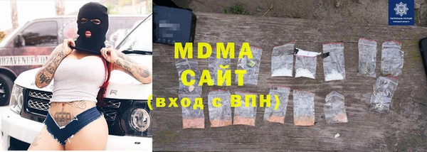 стаф Елабуга