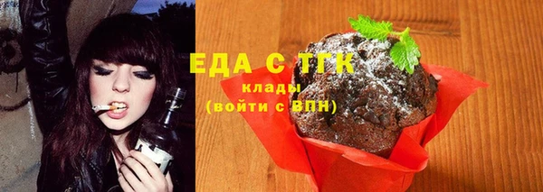 mix Заволжск