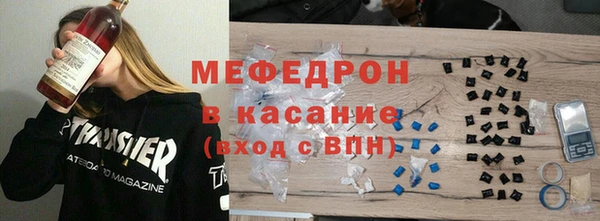 гашиш Весьегонск