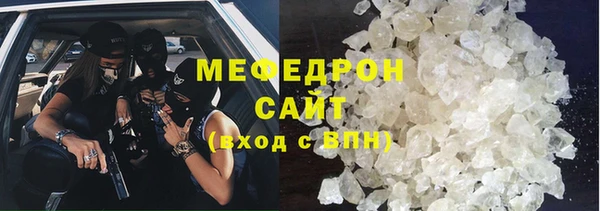 спиды Заводоуковск