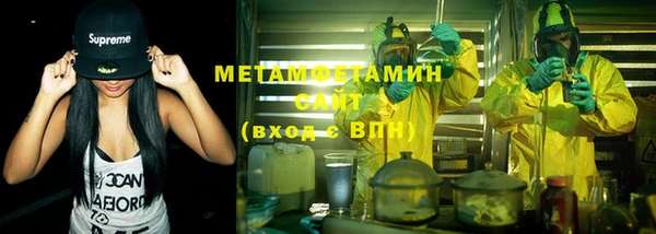хмурый Елизово