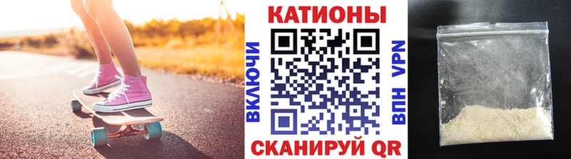 МЕФ 4 MMC  Исилькуль 