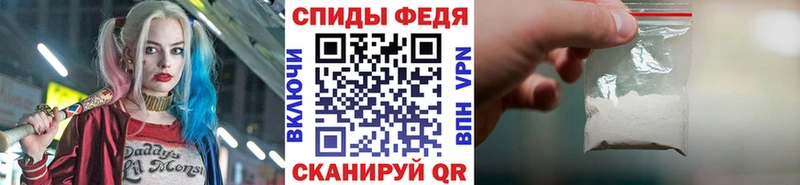 Метамфетамин витя Исилькуль