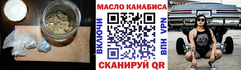 цена наркотик  Исилькуль  Дистиллят ТГК Wax 