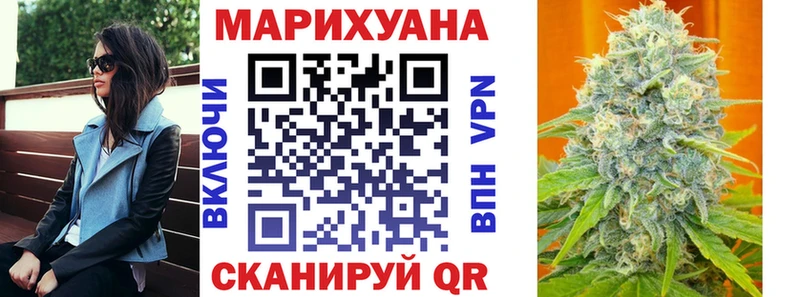 хочу   МЕГА ONION  Конопля MAZAR  дарк нет Telegram  Исилькуль 